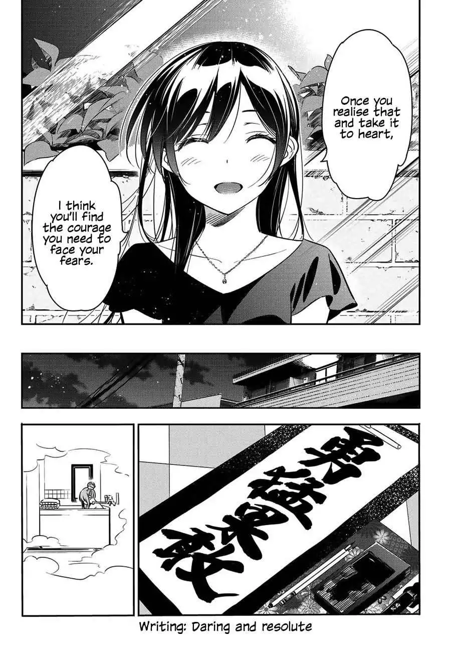 Kanojo, Okarishimasu Chapter 54 11